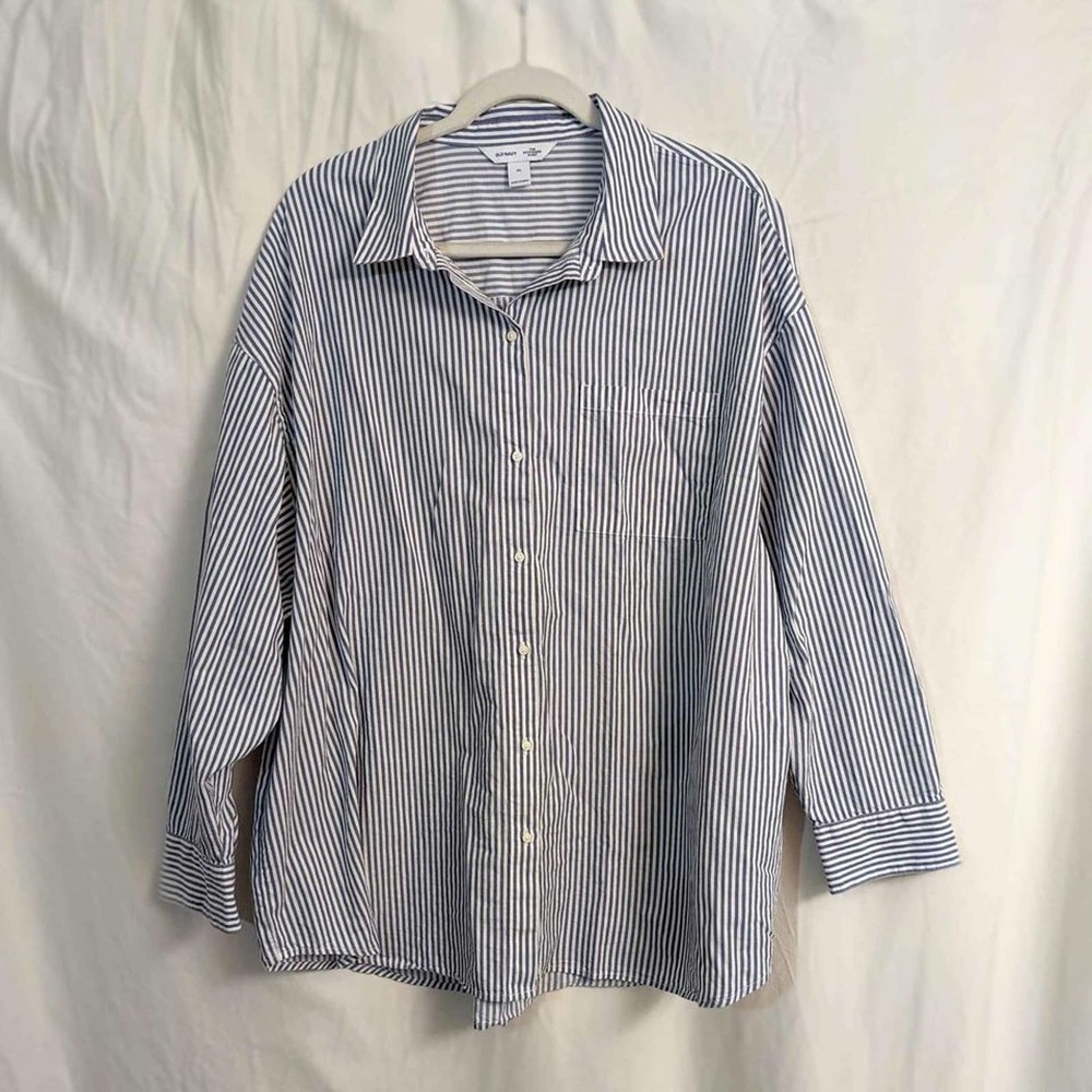 Old Navy Oversized Button Down Striped Shirt